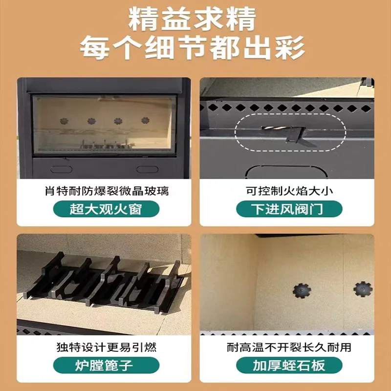 باب منزلق مدفأة من الخشب الحقيقي على الطراز الأوروبي فيلا مستقلة لحرق الخشب عالي الكربون #3