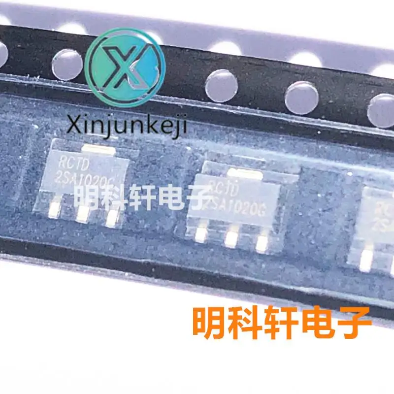 20 pezzi originale nuovo spot originale muslim2 sa1020g