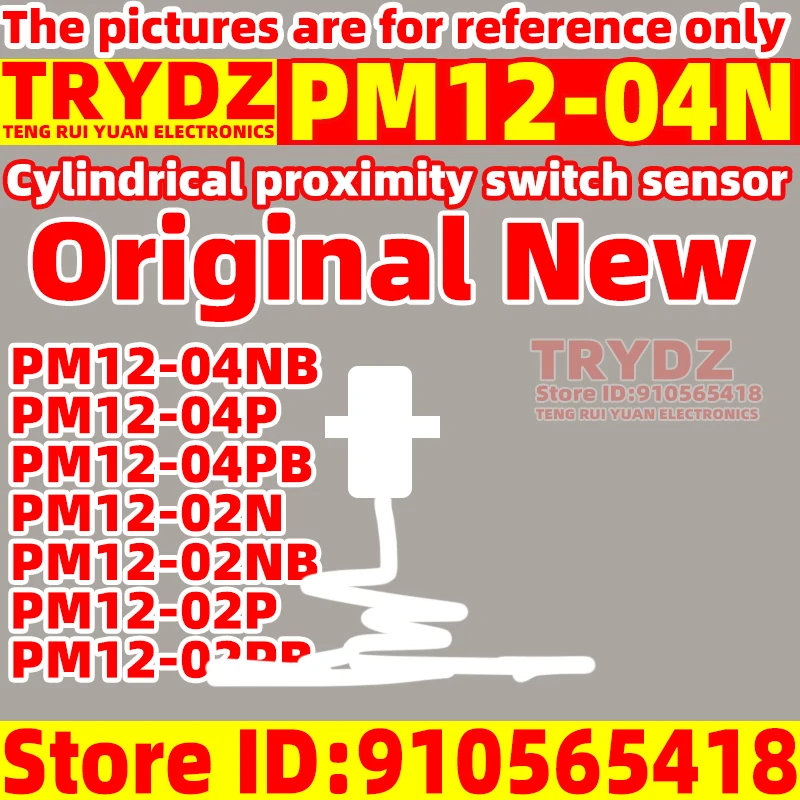Оригинальный PM12-04N PM12-04NB PM12-04P PM12-04PB PM12-02N PM12-02NB PM12-02P PM12-02PB цилиндрический датчик приближения