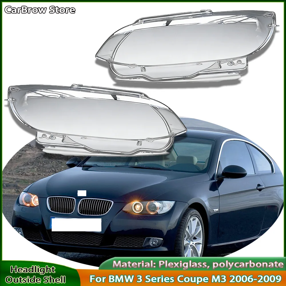 

Для BMW 3 серии (2 двери) M3 E92 E93 (2006-2009) — Прозрачный корпус передней фары, крышка фары, линза в сборе