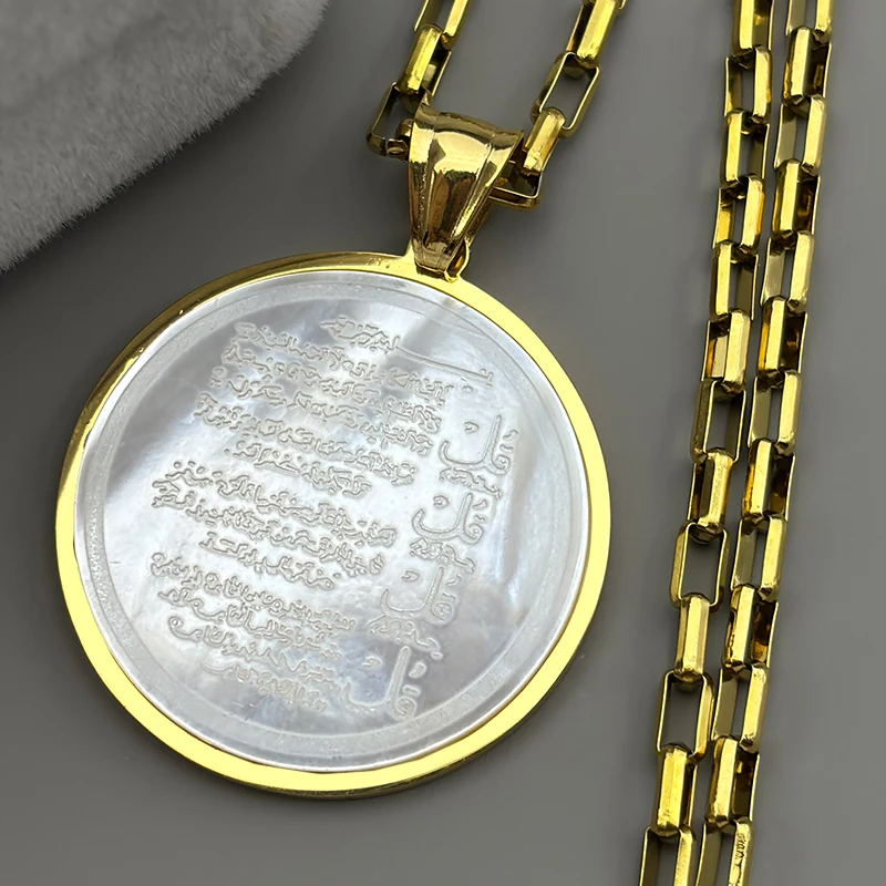 Stainless Steel Ara…