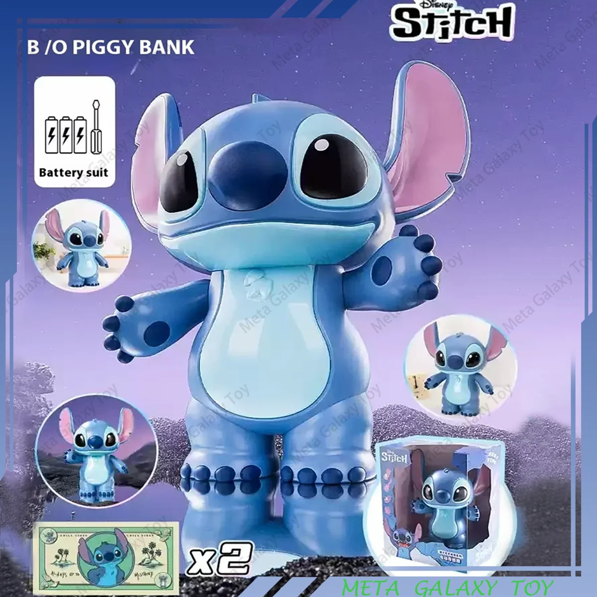 

Disney Stitch Electric Piggy Bank Anime Figures Figurine Model Children'S Financial Management Toys Children'S Day Birthday Gift