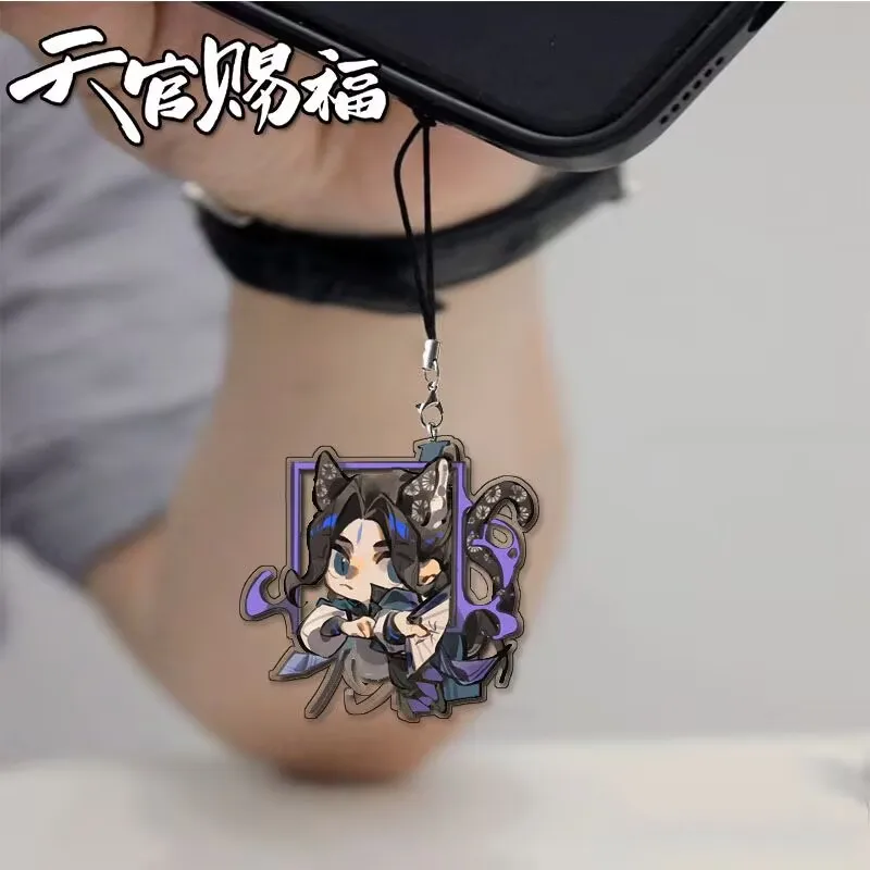 【 No Taboos 】' Небесное официальное благословение «Подвеска-цепочка для мобильного телефона» Xie Lian Huacheng «Декоративная подвеска для мобильного телефона