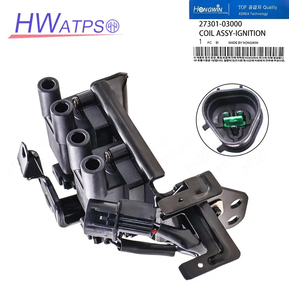 

27301-03000 27301-03015 27301-03010 27301-03030 27310-37110 Катушка зажигания для HYUNDAI i10 (PA) седан i20 Coupe (GB, IB)