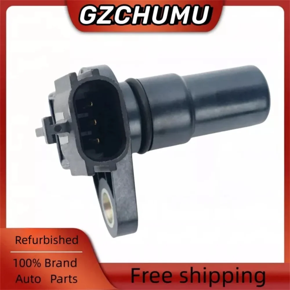 

Transmission Speed Sensor 31935-8E006 For Nissan Altima Maxima Quest X-Trail Infiniti I30