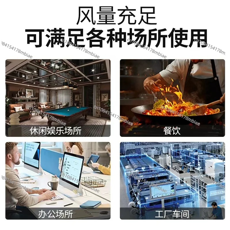 Silent Box Fan Kitchen Restaurant Fume Exhaust Cabinet Commercial Fan Fresh Air Ventilation Centrifugal view 3
