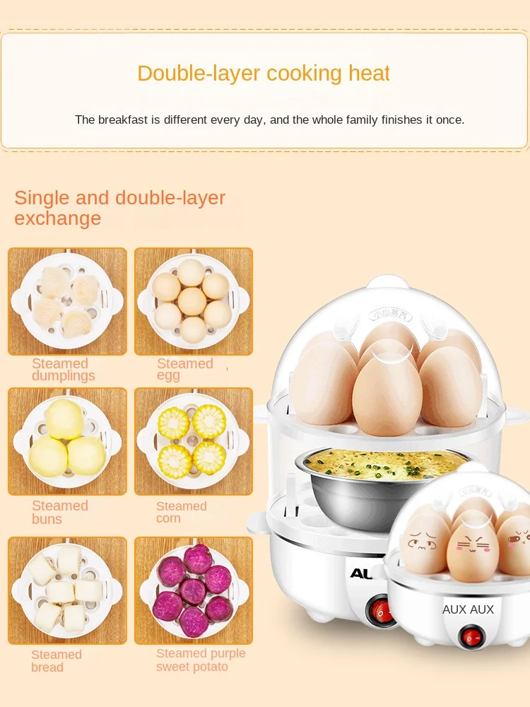 

220V 1 Layer/2 Layers Automatic shut-off Egg Steamer with Multi-function Mini Food Steaming Cooker Egg Boiler