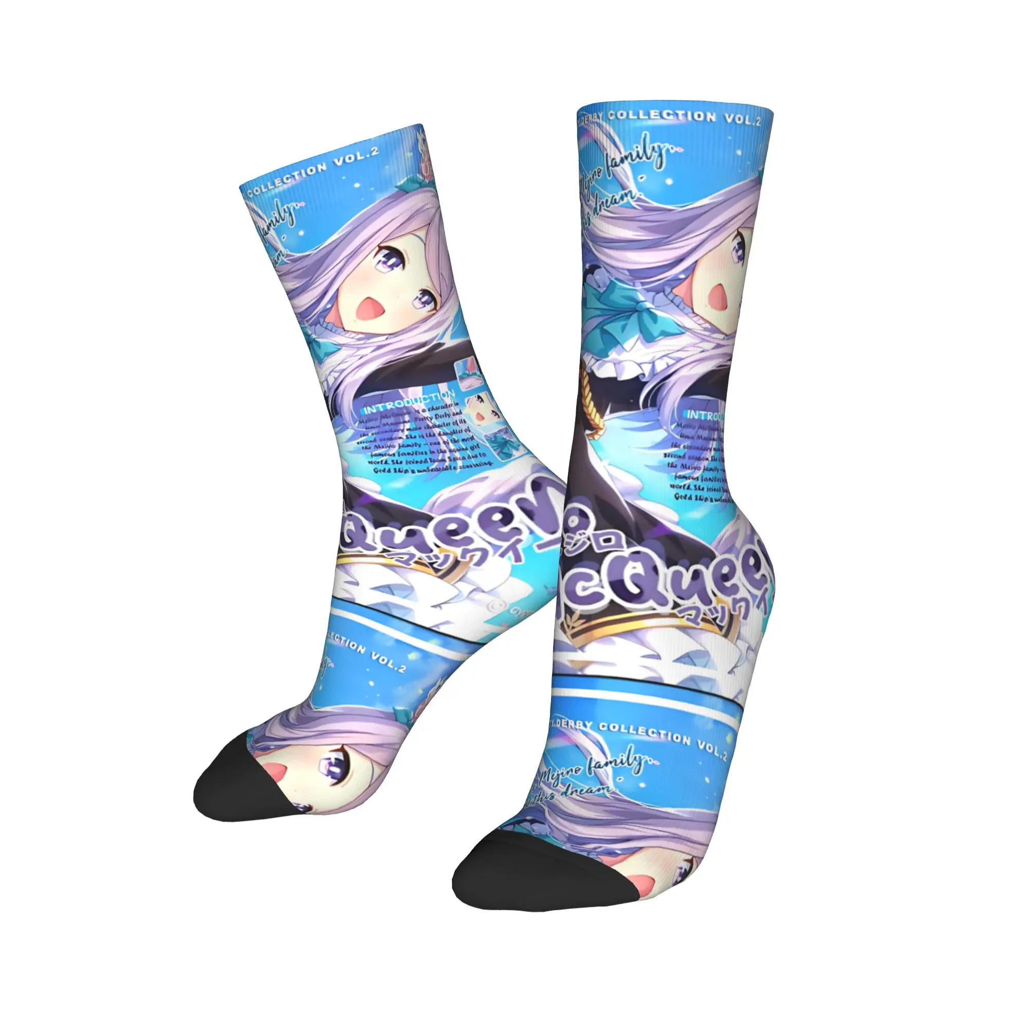 

Осенне-зимние сумасшедшие дизайнерские мужские и женские носки Uma Musume Mejiro McQueen, впитывающие пот спортивные носки