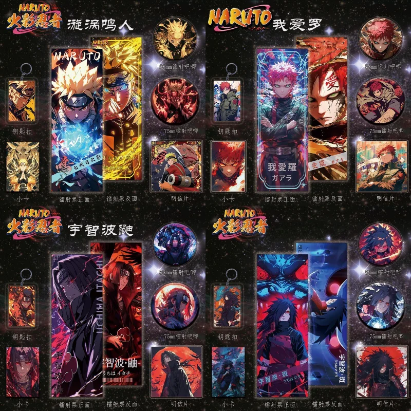 Naruto Uzumaki Naruto Uchiha Itachi Gaara llavero tarjeta pequeña creativa de alto valor animación periférica postal conjunto de insignia Barky