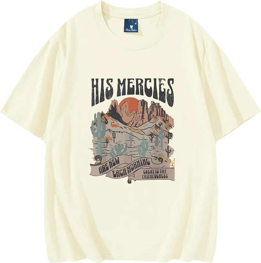 

His Mercies are Made New Every Morning Shirt, His Mercies are New Shirt, Bible Verse Shirt Trendy Christians T Shirts