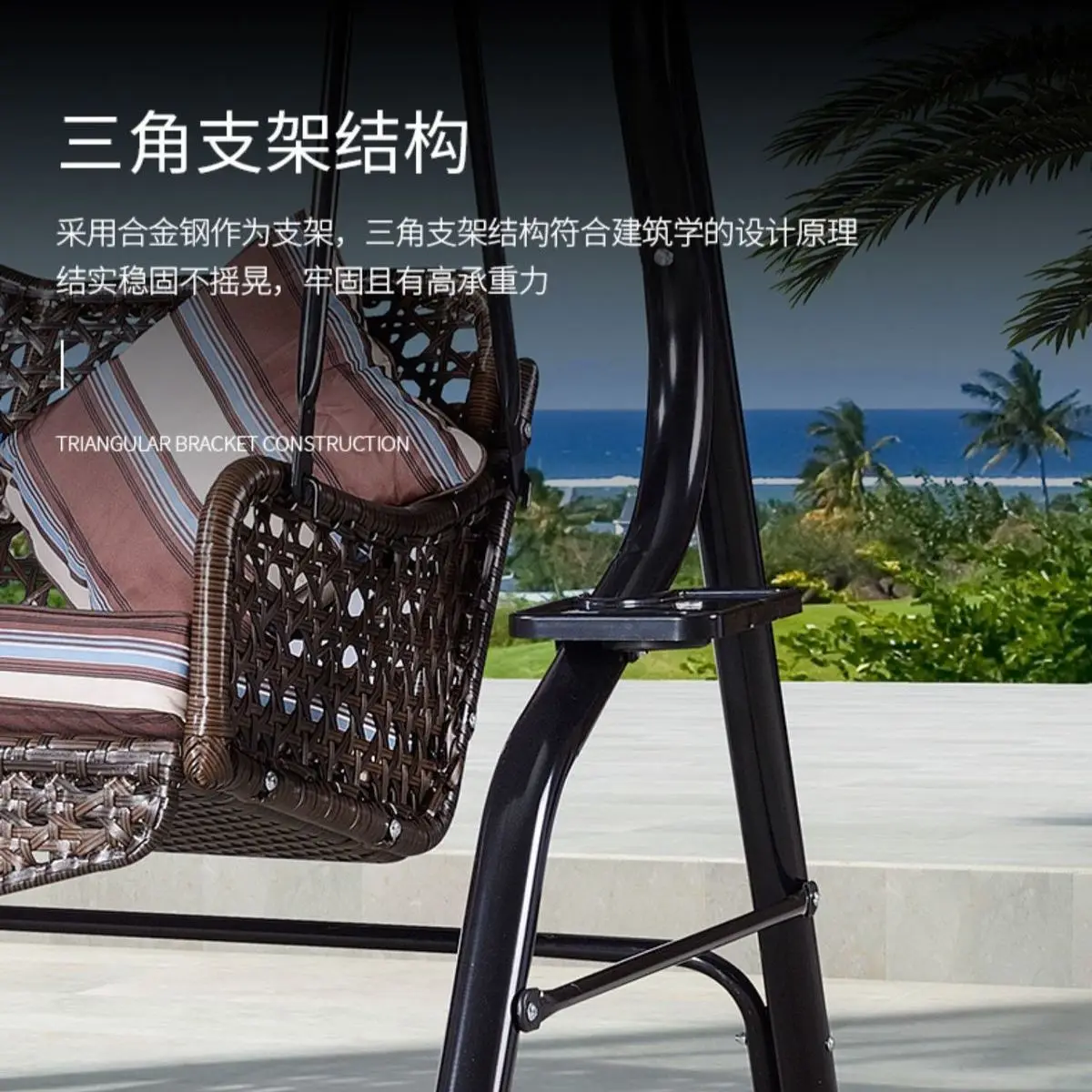 Outdoor swing hanging chair courtyard garden open-air balcony swing rocking chair
