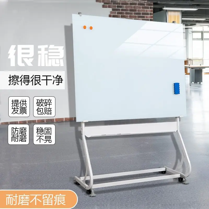 

Tempered glass magnetic whiteboard bracket type movable easy to erase writing home teaching office meeting writing whiteboard