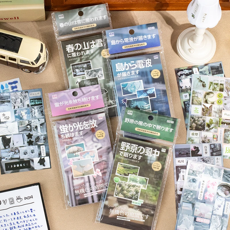 

Mr. Paper 4Packs Retro Ins Style Cut-to-Size Sticker Book for DIY Scrapbook Journal Phone Case Envelope Calendar Cup Decoration