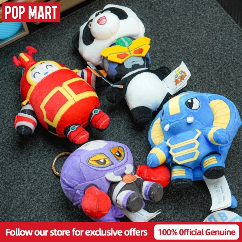 GONG B Robo Kabutack Plush Keychain Blind Box Officer Nakano Plush Charm Anime Collectible Bag Pendant For Anime Fans Collectors
