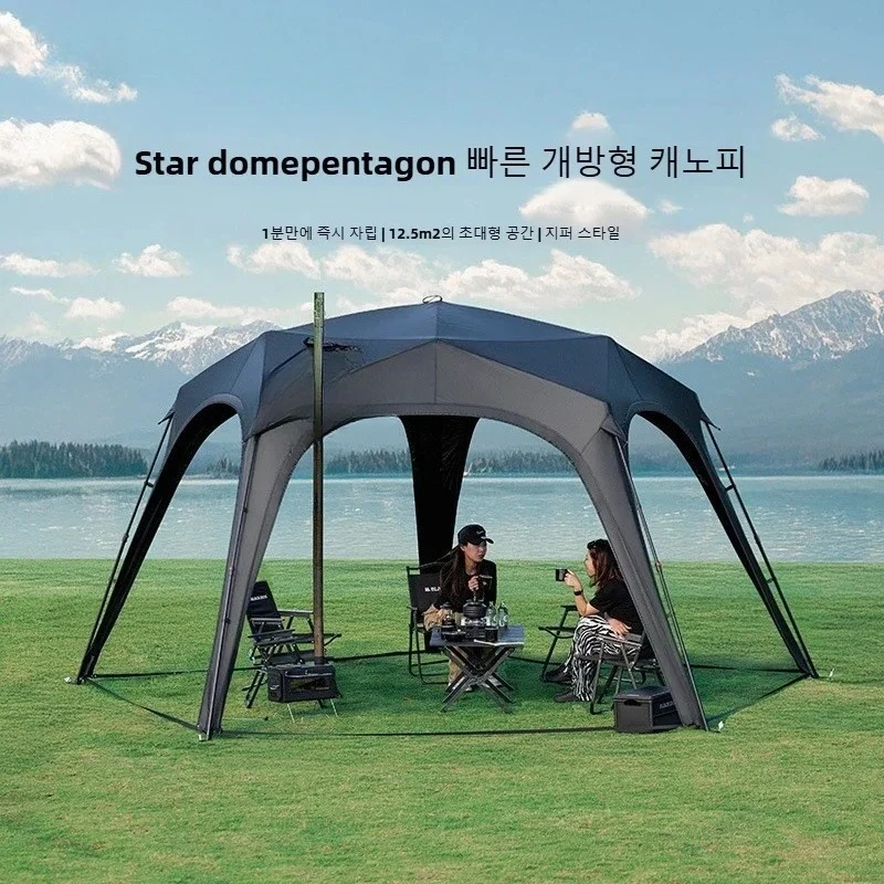 Waterproof Sunshade Hiking Chimney Mouth Four Seasons Outdoor Camping Pentagon Quick-opening Canopy Outdoor Tent