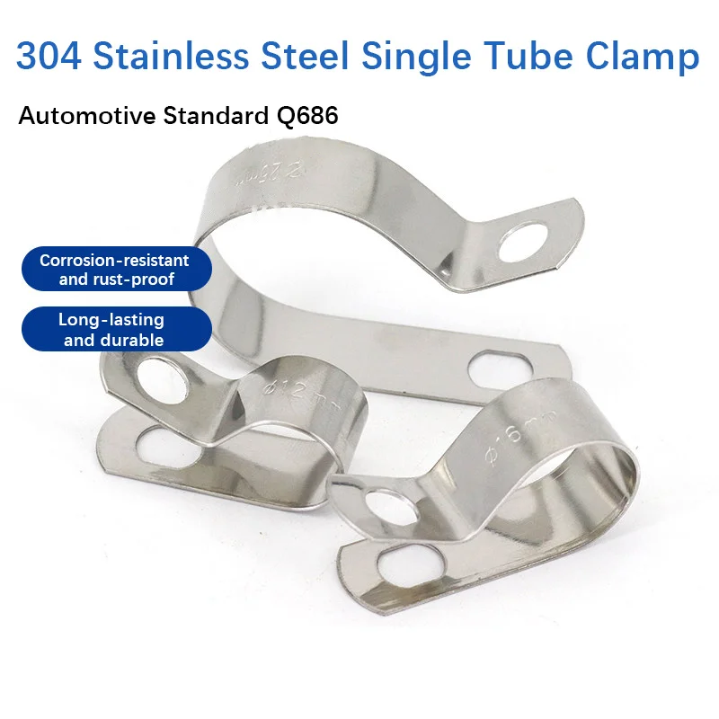 10pcs 304 Stainless Steel Single Tube Clamp R-Type Pipe Clamp Tube Clamp Hose Clamp Water and Oil Tube Clamp