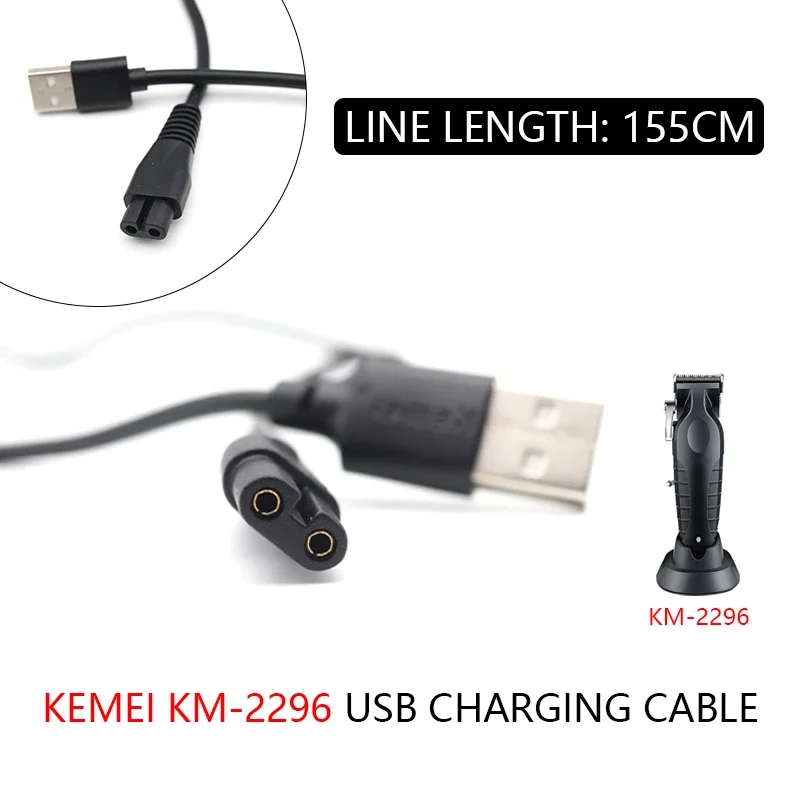 Зарядный USB-кабель Kemei 2296, оригинальный запасной зарядный кабель для машинки для стрижки волос, аксессуары