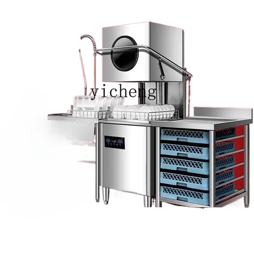 ZZ 상업용 자동 식기 세척기 및 컵 세척기 