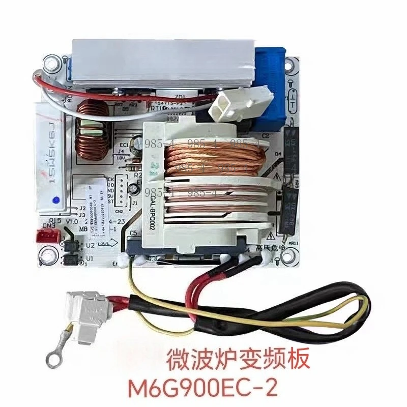 M6G900EC‑2 M6G900GC‑1 High Voltage Inverter Mainboard Second‑hand Microwave Oven Spare Board