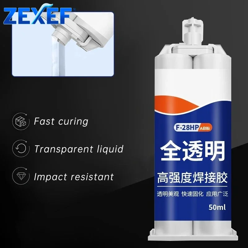 

AB клей прозрачный супер прочный клей для ремонта металла клей для ремонта пластика литейный клей для сварки пластика дерево металл стекло