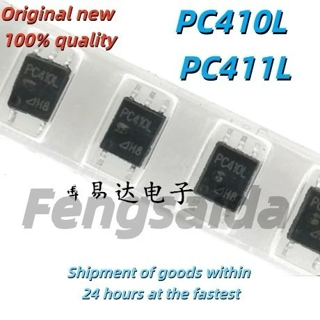 5/10PCS Brand New Original PC410L PC410 PC411L SOP-5 Import Optical Coupler High-Speed Optocoupler