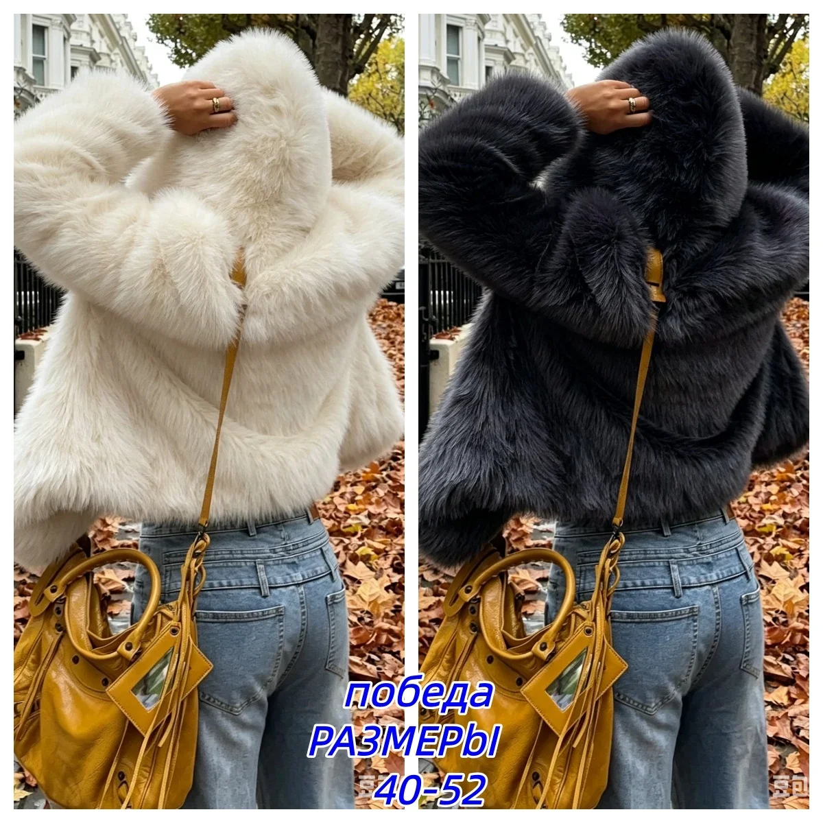 Y2k Women Faux Fox Fur Coats Solid Jackets Hooded Long Sleeve Open Stitch Thick Warm Fur Furry Outerwear Elegant Autumn Winter