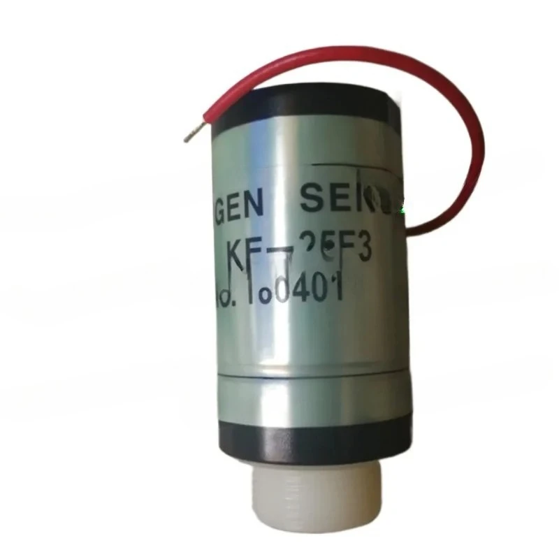 Figaro Oxygen Senso…