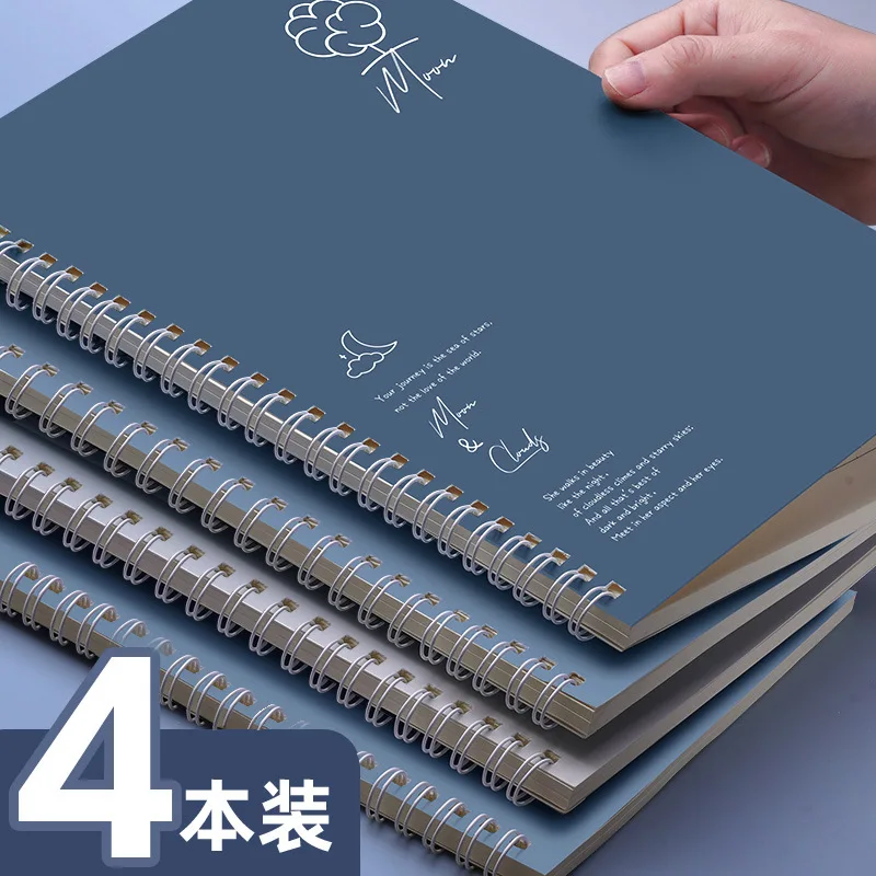 4 Books/Pack Retro Color A5 Spiral Notebook, Suitable For Daily Planning Memo Learning Goal Registration Of School Supplies