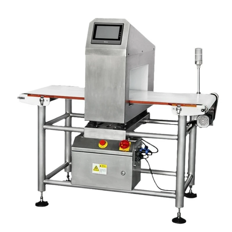 The second generation 5020 multi-frequency metal detector metal detection, food gold inspection machine