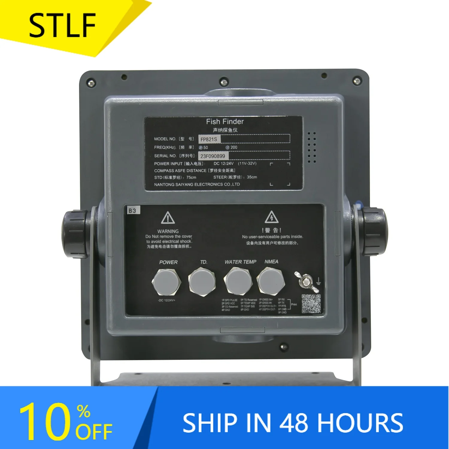 

STLF1KW Fish Finding Sonar With Transducer High Performance Product