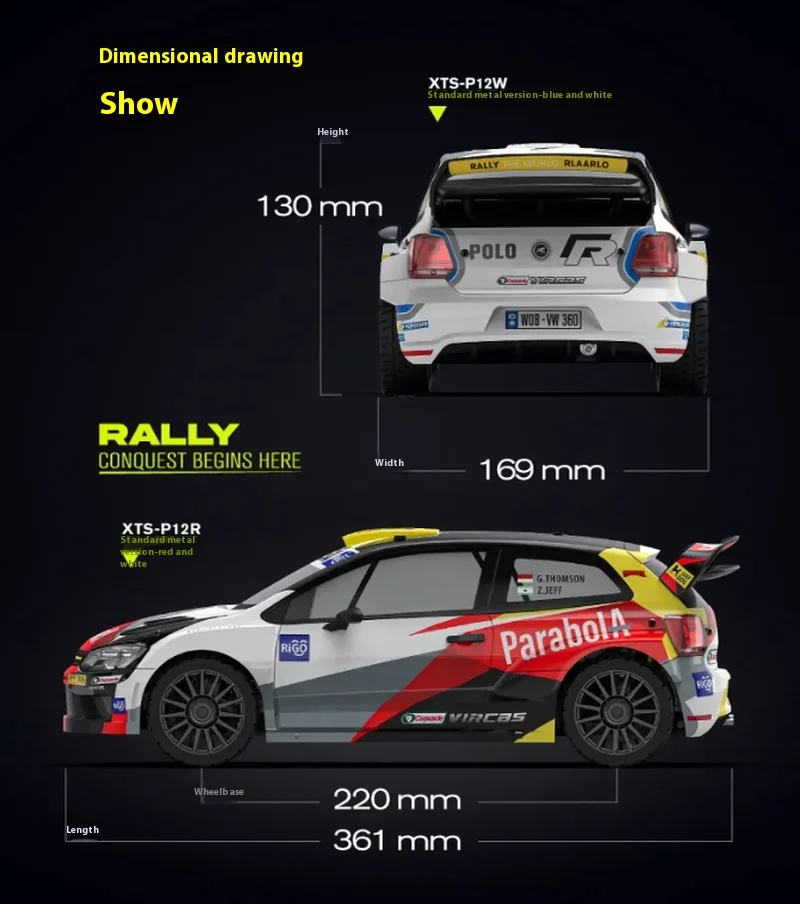 XTS-P12 1/12 brushless 4WD รถดริฟท์รถแรลลี่รีโมทคอนโทรลไฟฟ้าแรลลี่รถออฟโรด RC รถรุ่นผู้ใหญ่