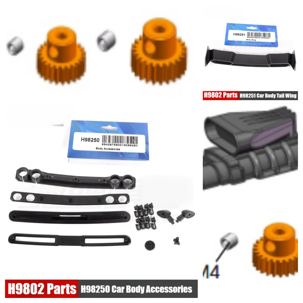 HNR Spare Parts H98241 H98250 H98251 H98242 H98245 for h9802 H9803 1/10  brushless power unit. RC Car