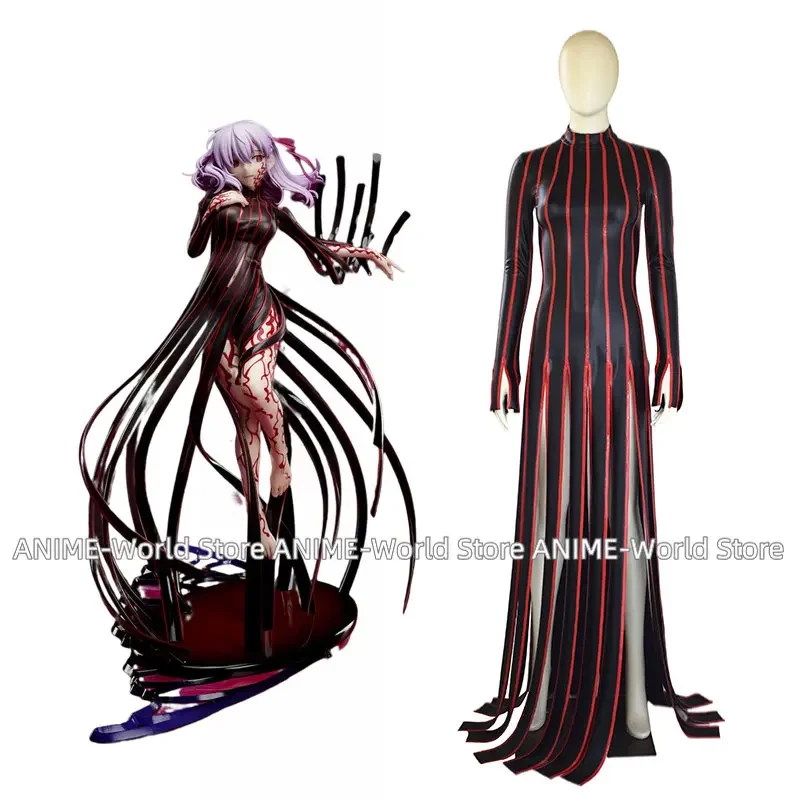 

New Fate Stay Night Matou Sakura Cosplay Costume Alternative Dress Outfit PU Leather Anime Cosplay Halloween Costumes for Women