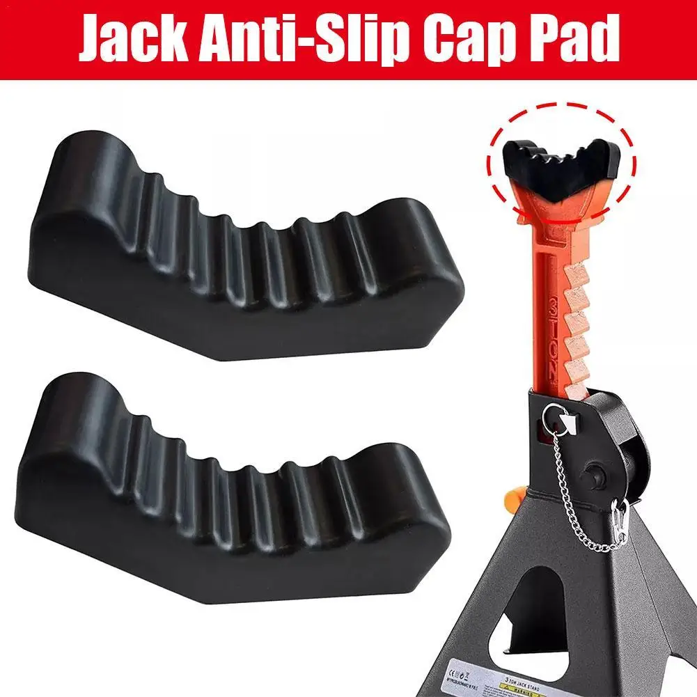 2pcs Rubber Jack Anti-slip Stand Cap Pad Shaft Jack Pad Lifting Bracket Adapter Frame Guide Rail Protector Lifting Repair Tool
