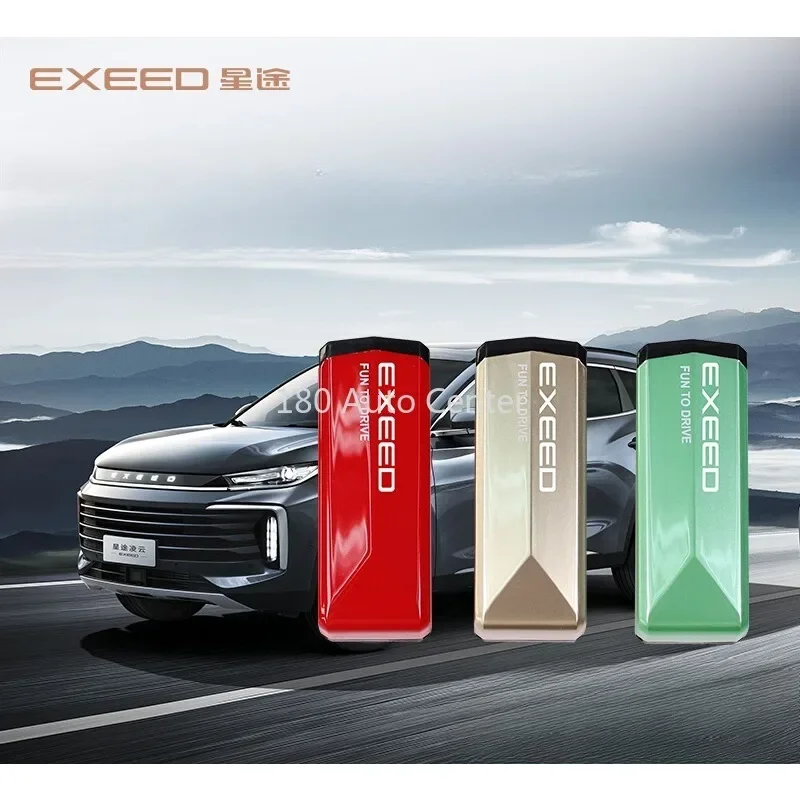Chery EXEED Automotive Intelligent Fragrance System Factory Specific Fragrance Bullet Compatible with Lingyun/Lanyue