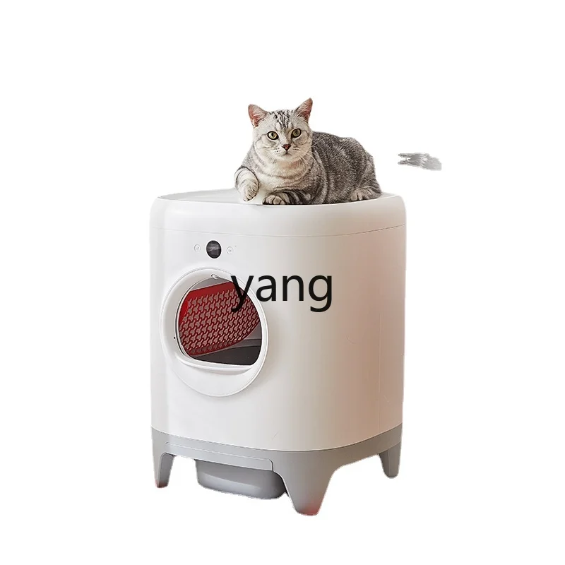 Yjq Automatic Cat Toilet Deodorant Litter Box Electric Sand Shovel Closed Shit Shovel Anti-Splash