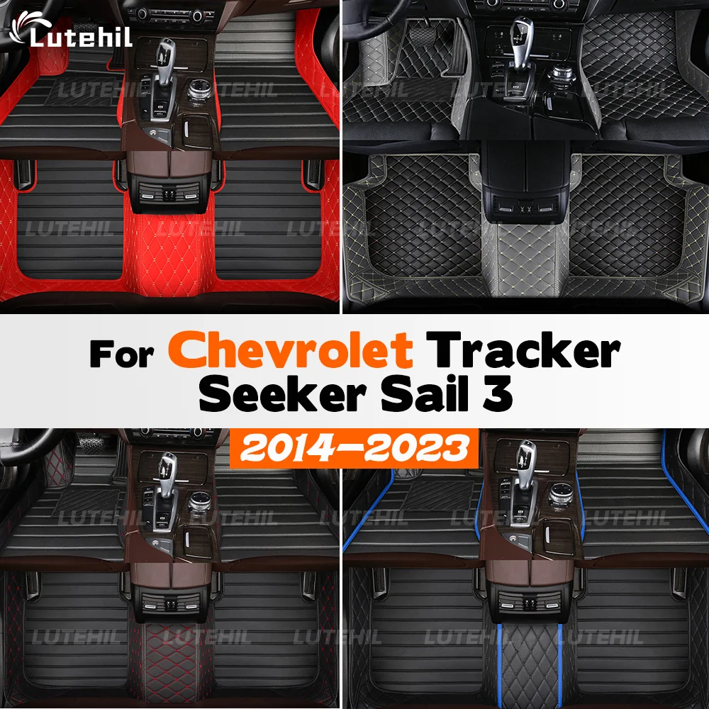 

Для Chevrolet Tracker Seeker Sail 3, седан 2014-2023, автомобильный напольный коврик на заказ, коврик в багажник, автомобильный чехол, аксессуары для интерьера