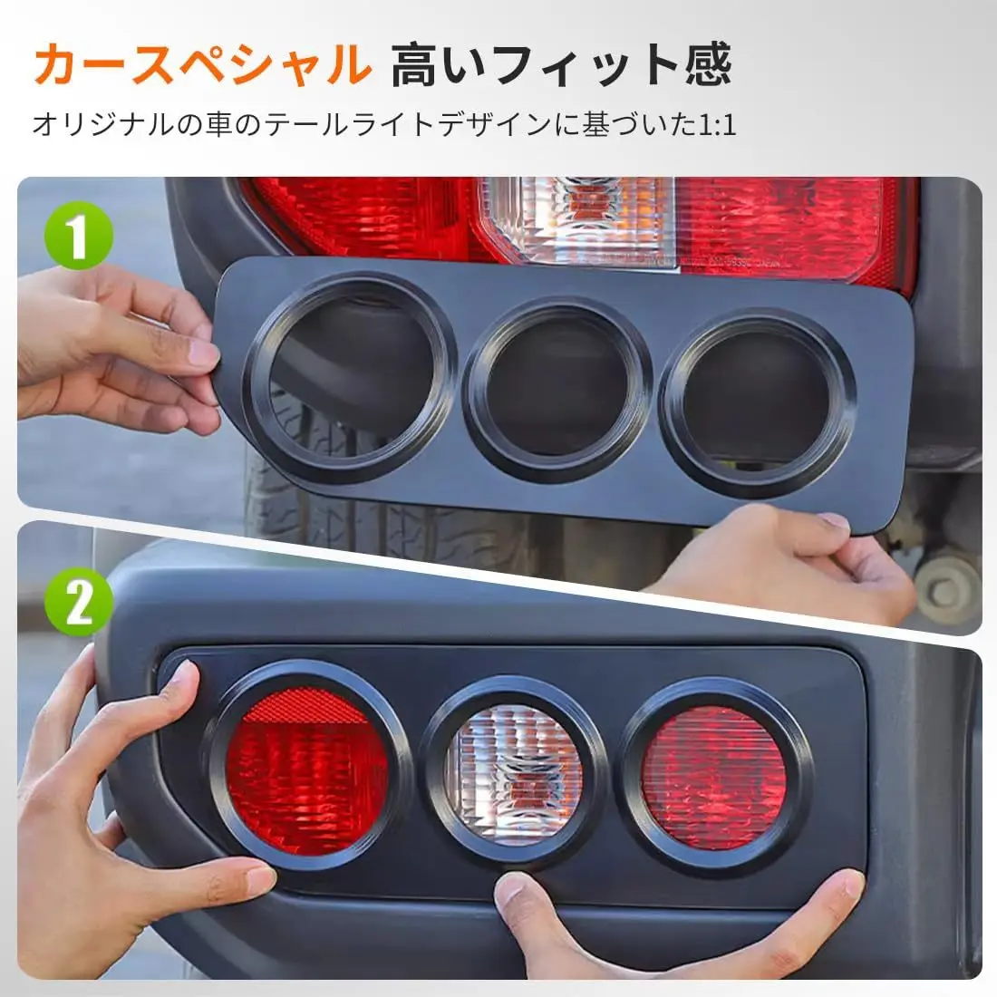 سيارة الخلفي الذيل ضوء مصباح الديكور غطاء لسوزوكي جيمي JB64 JB74 XL GL 5-Door 2019-2024 مصباح اغطية الملحقات الخارجية ABS