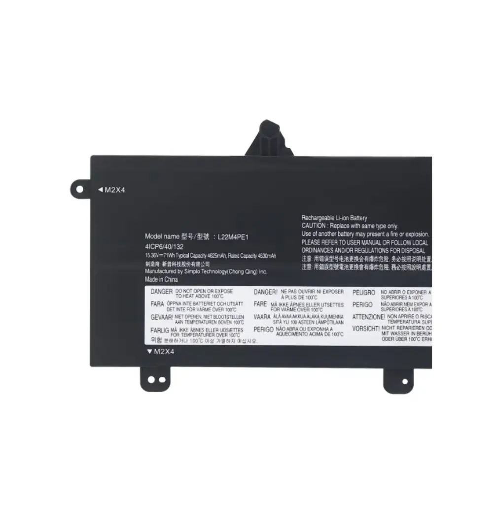 

Аккумулятор для ноутбуков Lenovo ThinkBook 16 G6 IRL 21KH 21NR ABP 21KK G7 IML 21MS ARP 21MW G8 IRL 21SH (модели L22D4PE1, L22C4PE1, L22M4PE1)