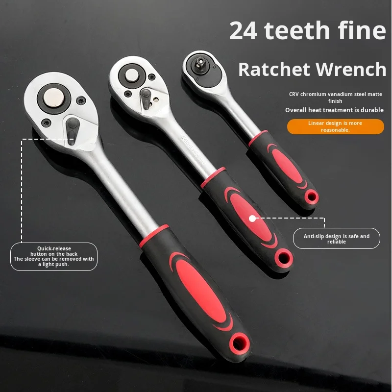 216-Piece Household Auto Repair Tool Box Hardware Set 24-Tooth Multi-Function Socket Ratchet Dual-Use Wrench 72-Tooth Hand Power
