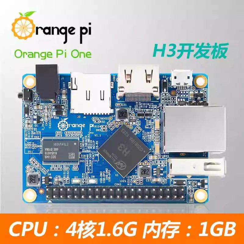 OrangePi One Development Board, Quanzhi H3 Embedded Linux Computer, 1GB Memory, Open Source Programming