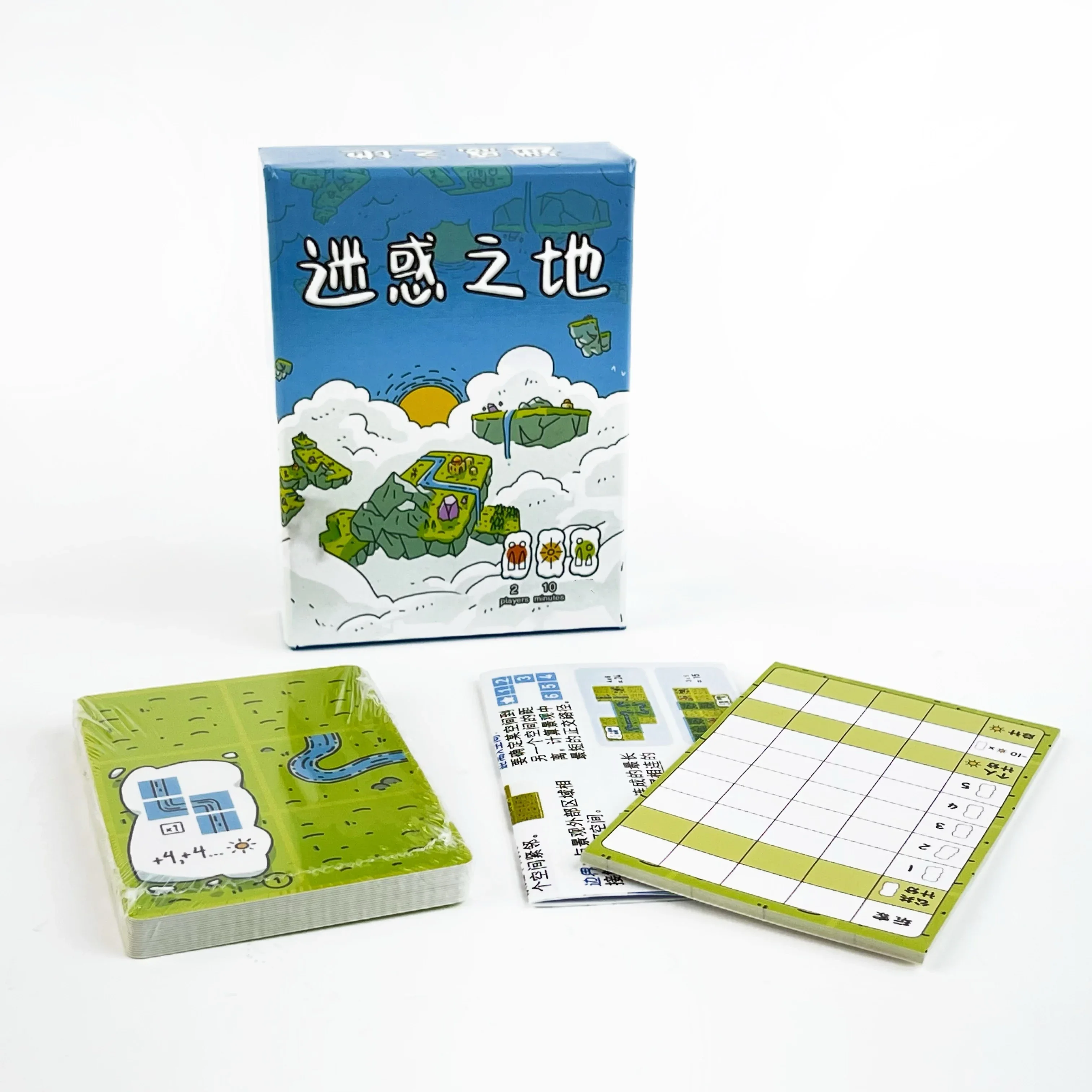 

Confusing Lands Whimsical Themed Travel Size Board Game You Can Play Anywhere