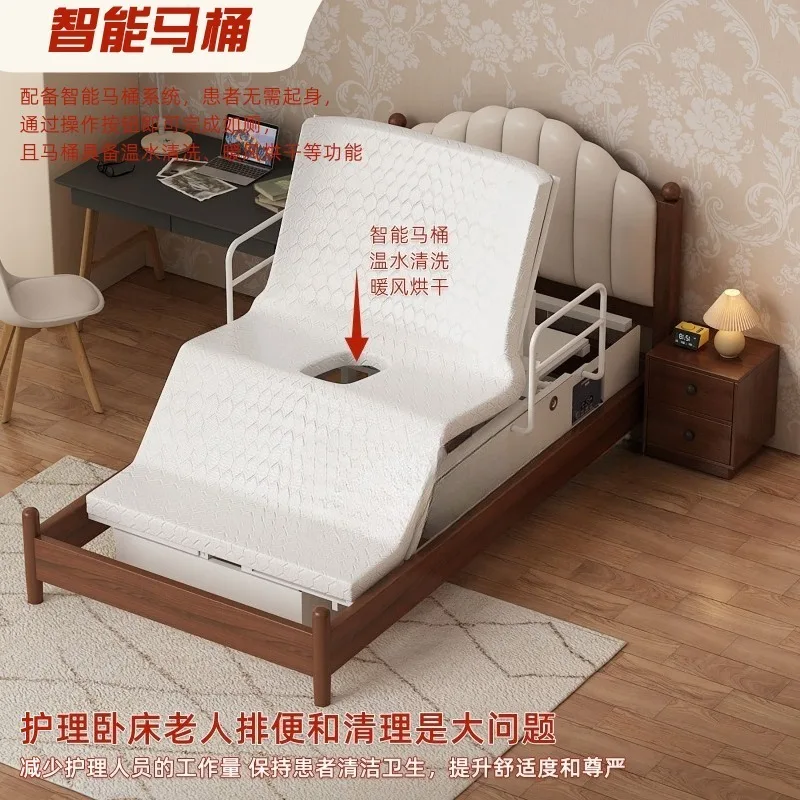 Household multi-functional electric nursing bed 1.2 meters home nursing bed, elderly lifting nursing bed