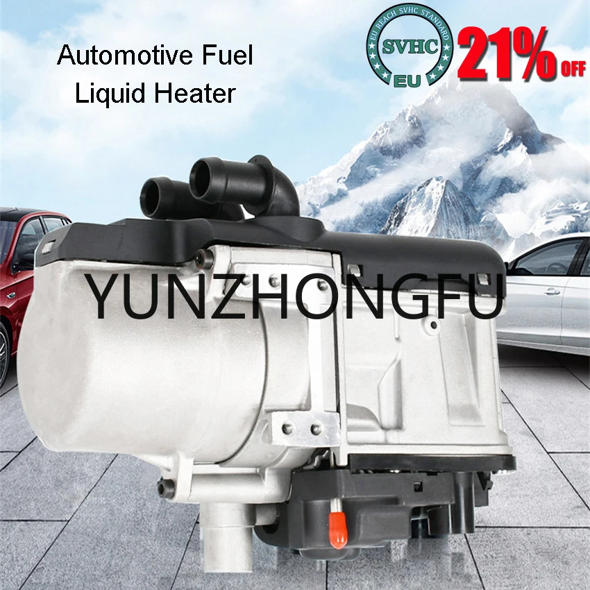 Parking Car Heater Preheater Car Diesel/ Gasoline Water Heater 12V 5KW Phone Gsm Remote Control with Water Pump Diesel