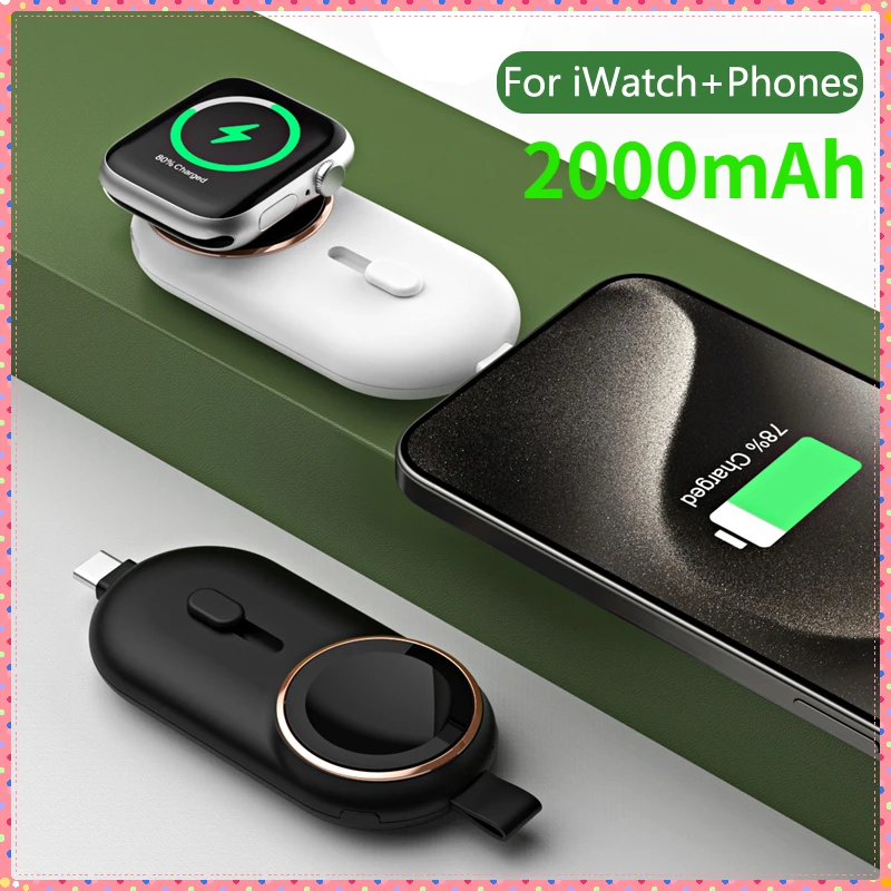 Mini Power Bank 2000mAh Magnetic Wireless Charger for Apple Watch 8 7 6 iPhone 14 12 13 mini External Battery Charger Powerbank