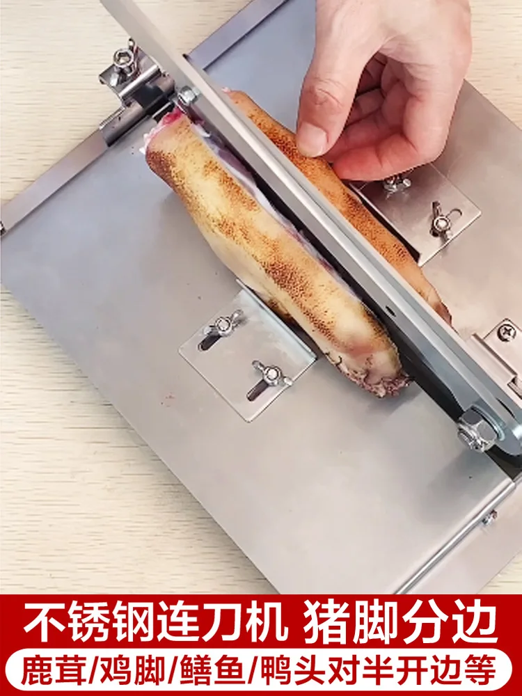 Continuous cutting knife slicer, chicken feet, duck head, half open edge, deer antler adjustable for continuous cutting