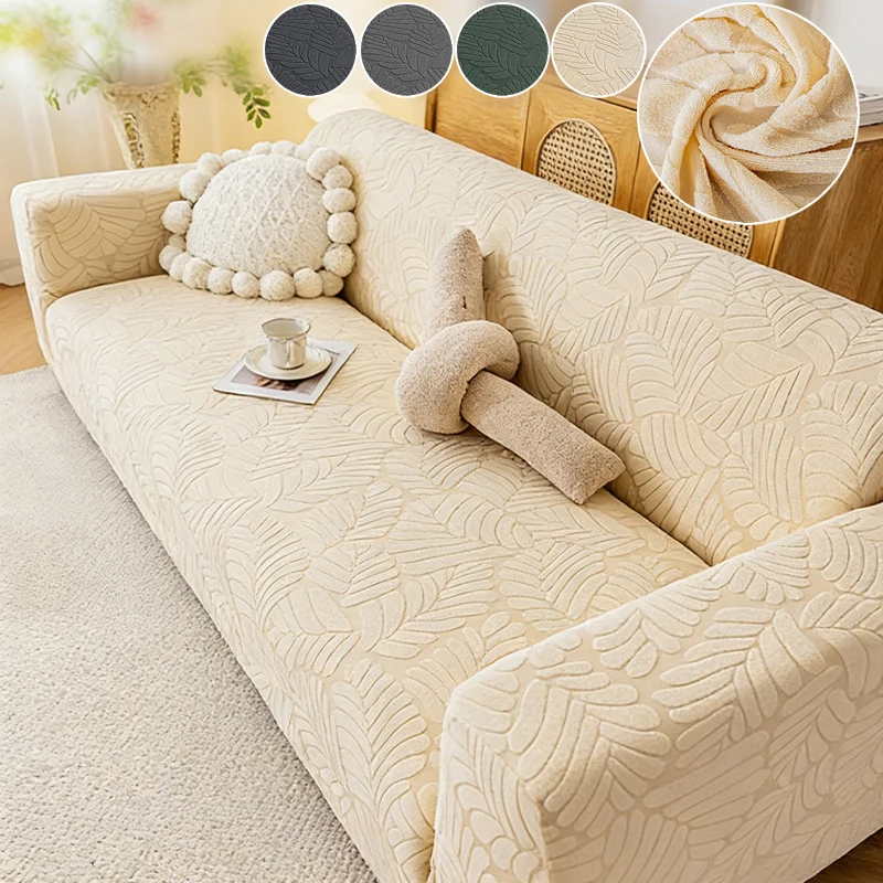 

Spring New Anti Cat Scratch High-end Sofa Cover Thick Elastic 1/2/3/4 Seater Plush L Shaped Corner Sofa Cover for Living Room
