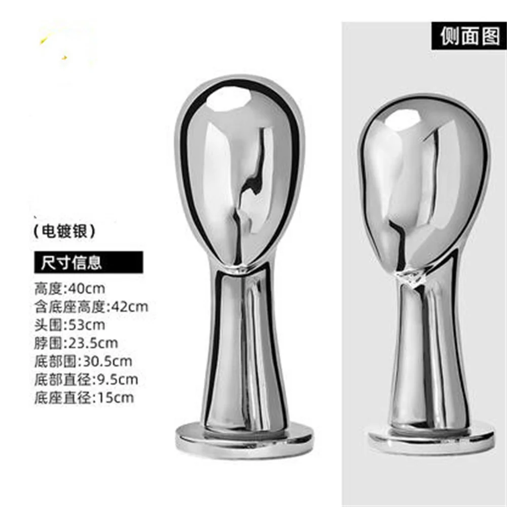 4 Styles Universal Hat Display Rack, High-grade Holder,Simulation Model Head, Mannequin, Glasses Display, Stage Props, C038