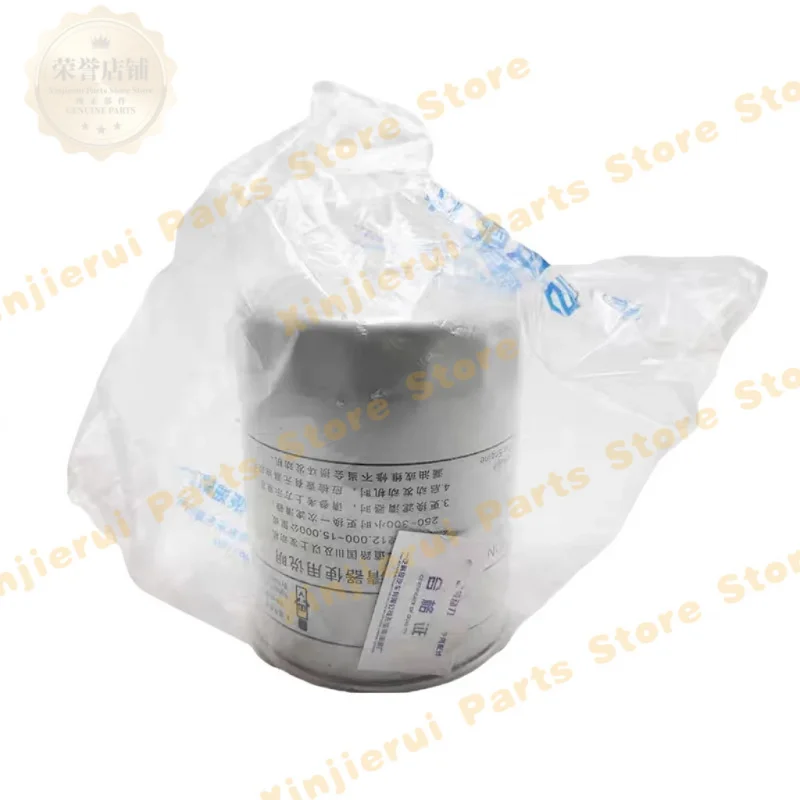 Xichai 1117011-630-0000W diesel filter FAW JFANG J6 JH6 engine fuel filter 1117101-0Y-0000