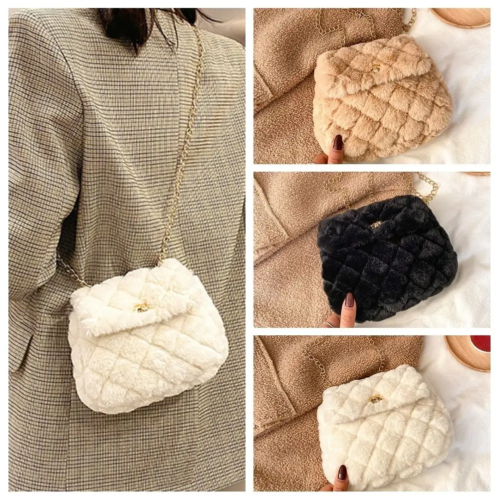 Bolso de hombro de felpa con entramado de temperamento, bolso cruzado con cadena en forma de nube de estilo coreano, bolsos de mensajero, monedero, bolso con solapa para uso diario